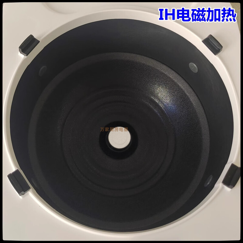 苏泊尔电饭煲 3L 1-4人 SF30HC649高清大图