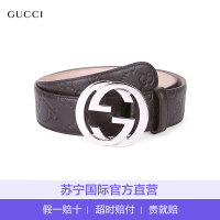 [直营]GUCCI 古驰 Signature系列 男士牛皮双G压纹板扣腰带