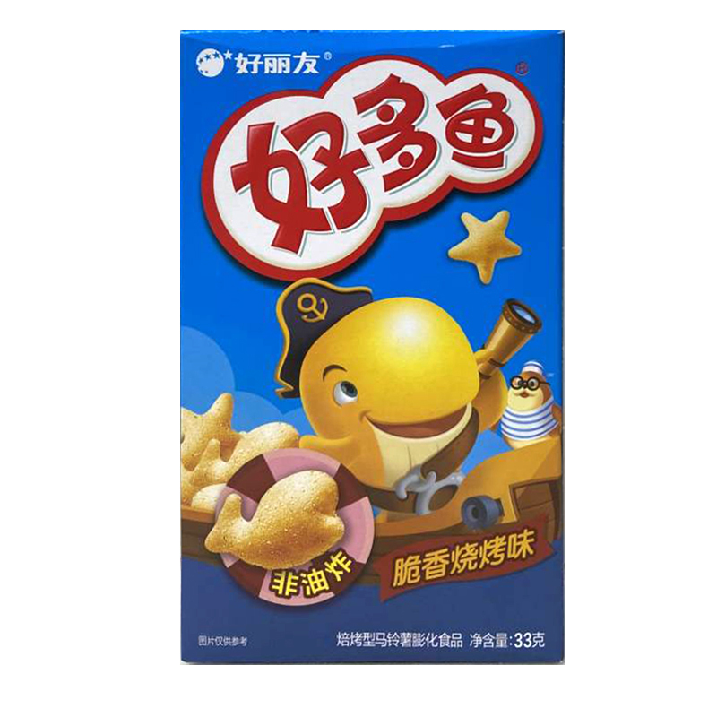好丽友 好多鱼(脆香烧烤味)33g/盒 (新老包装交替发货中)