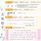 临摹4本装:名著名篇+励志演讲+最美情书+品悟人生 [正版]英语字帖意大利斜体练字大学生高中生高考初中生小学生作文书写字