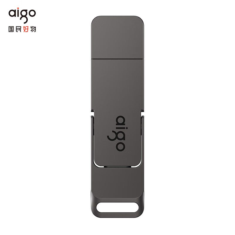 爱国者USB3.2 双接口高速固态盘 G50-2T(1个)