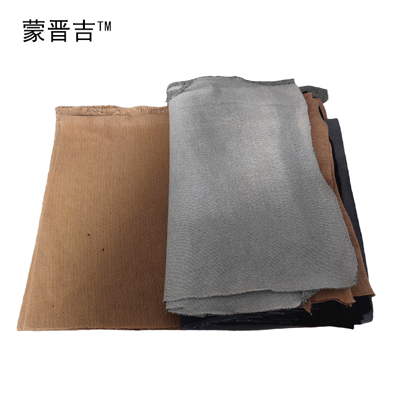蒙晋吉 擦机布(杂色擦机布)30cm×40cm 千克