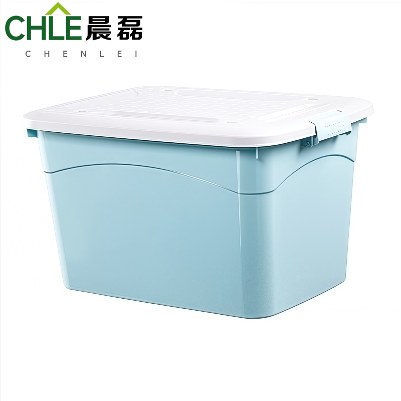 晨磊 收纳箱 62.5*44.5*35.5cm(蓝) 个高清大图