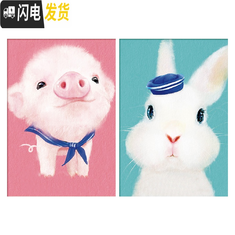 三维工匠蒙娜丽莎十字绣小件2019线绣新款小幅简单新手自己绣手工卧室刺绣 3D[粉猪]丝线30*40[仅绣猪]高清大图