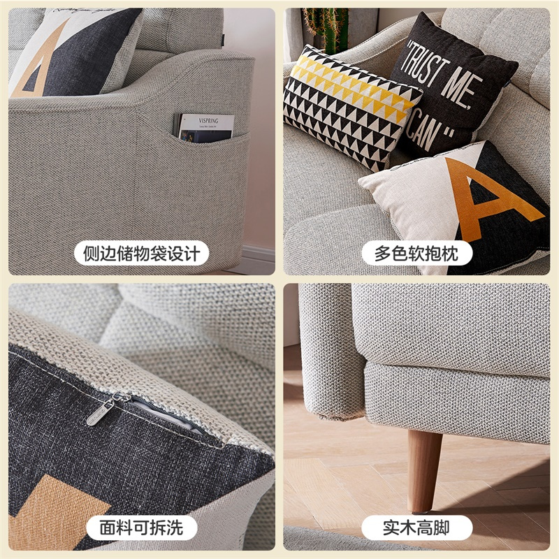 全友家居 北欧小户型多功能布艺组合沙发客厅沙发床沙发