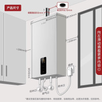 方太(FOTILE)20立方触控侧吸式吸抽油烟机燃气灶具热水器烟灶套餐套装JQC2A+HC8BE+D13E1