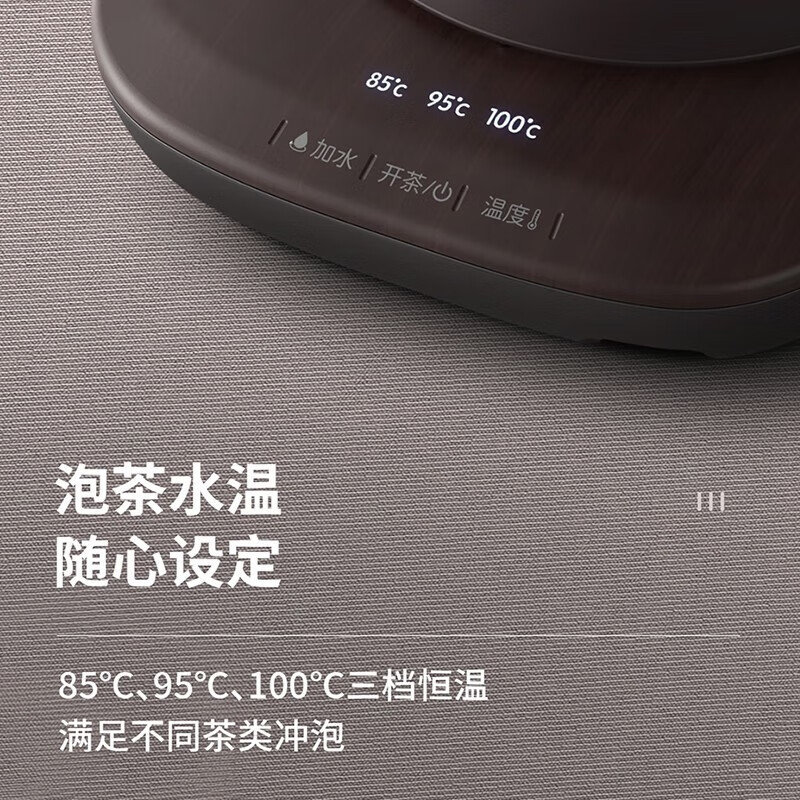 吉谷(K·KOU)烧水壶半自动上水电热水壶 茶具 家用智能全自动恒温电水壶 茶艺壶