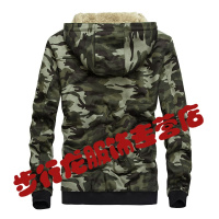 吉普盾(NIANJEEP)秋冬加绒加厚棉衣男装迷彩棉袄卫衣外套大码衣服58160