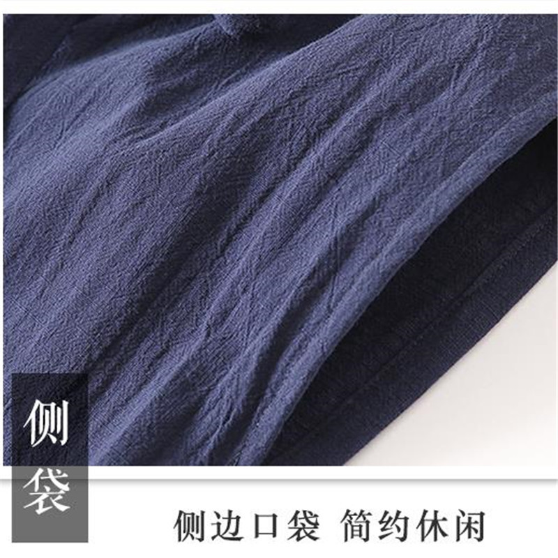 夏季薄款纯棉休闲长裤