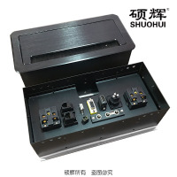 豫光(YUGUANG)办公 G1241条桌 实木贴皮五底三面水性漆多媒体信息盒 1200*400*760mm