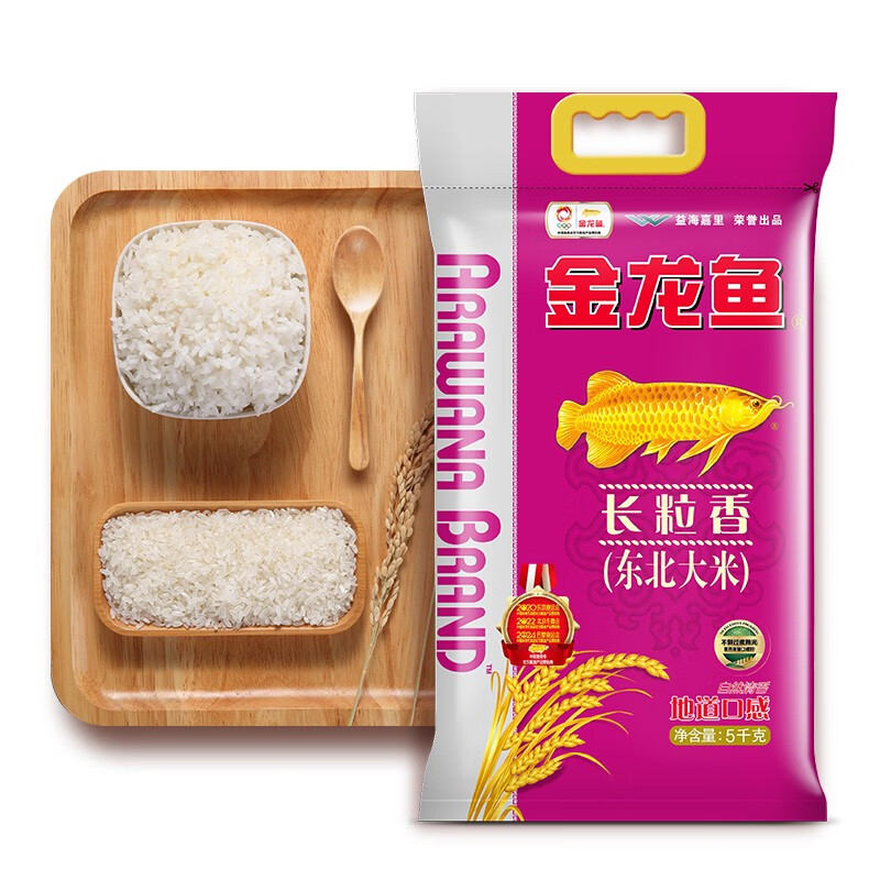金龙鱼长粒香东北大米 5KG