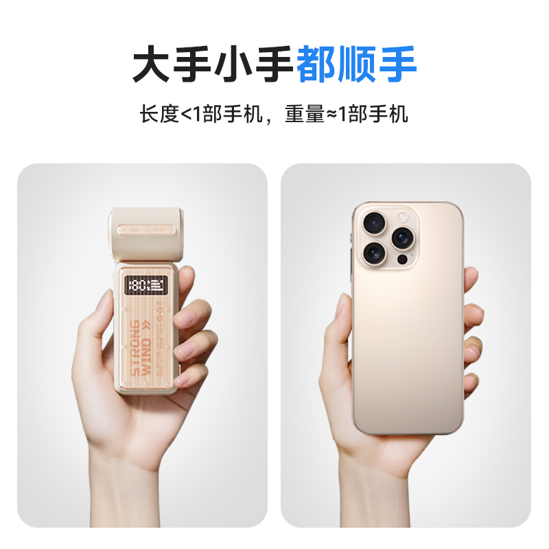 卡蛙手持小风扇2025年新款制冷小空调长续航小型桌面迷你充电静音电风扇随身便携式静音户外学生宿舍降温神器高清大图