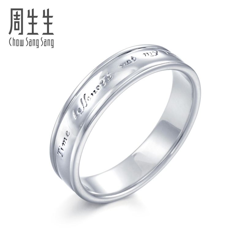 周生生(CHOW SANG SANG)Pt950铂金戒指V＆A博物馆系列白金戒指男女对戒38881R