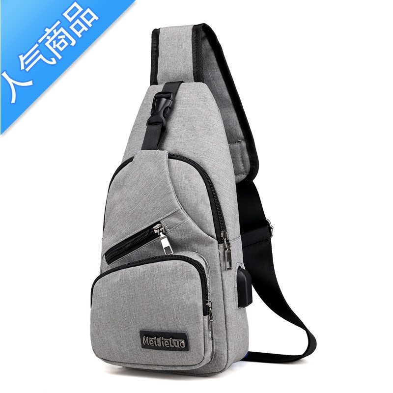 fenghou胸包男士斜挎包男包单肩包帆布休闲背包运动小包牛津布包韩版