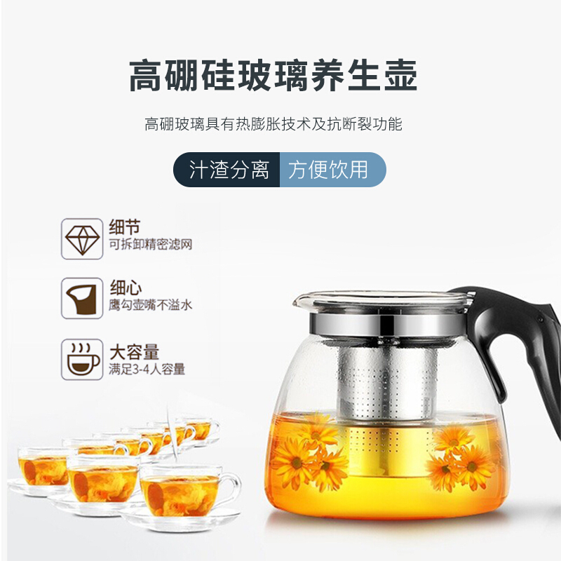 长虹(CHANGHONG)冰热两用饮水机家用智能全自动下置水桶小型立式泡茶艺多功能茶吧机遥控CYS-E13D