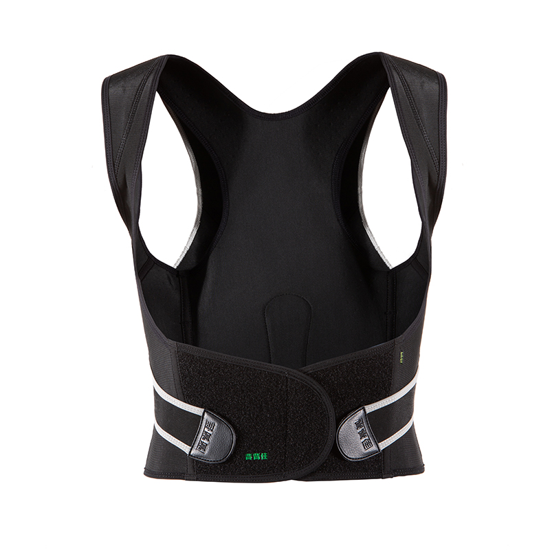 背背佳KU矫姿带儿童学生成人男女防驼背矫正带[S码]高清大图