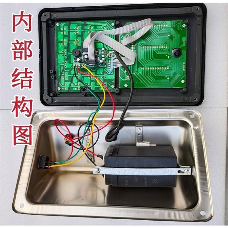 专用开关拍一发二hy60显示屏配件仪表电子秤头充电华鹰衡器电池主板