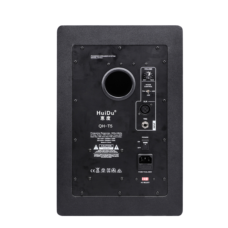 惠度(HuiDu)QH-T5专业五寸两分频高保真有源监听音箱(销售单位:对)高清大图