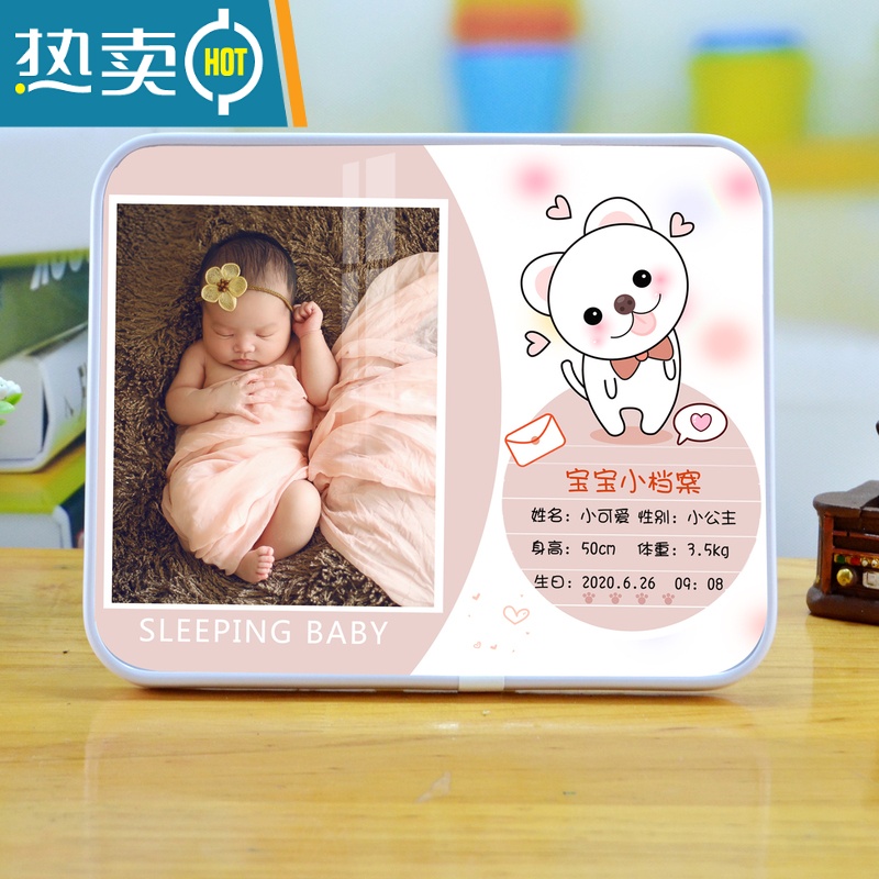 敬平宝贝档案水晶摆台相框儿童宝宝洗照片板画生活照挂墙影楼定制 宝贝档案款式1 36寸[60x90厘米]高清大图