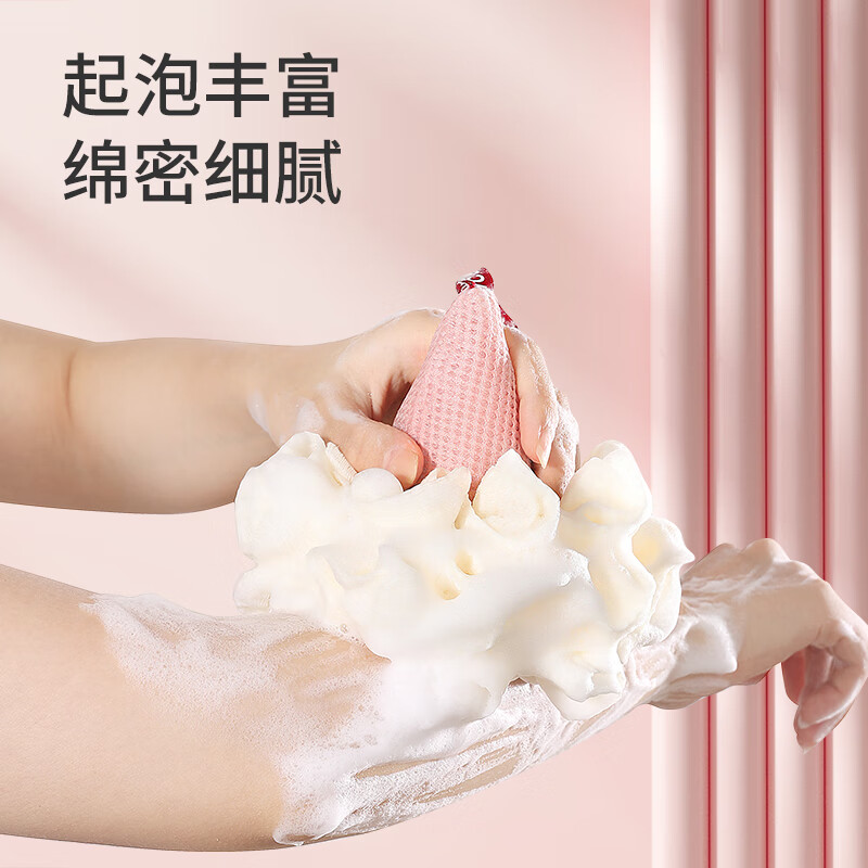 美丽雅 冰淇淋浴球一只装 093461 沐浴球柔软起泡网搓背沐浴花不散成人儿童通用 1201159 颜色随机发高清大图