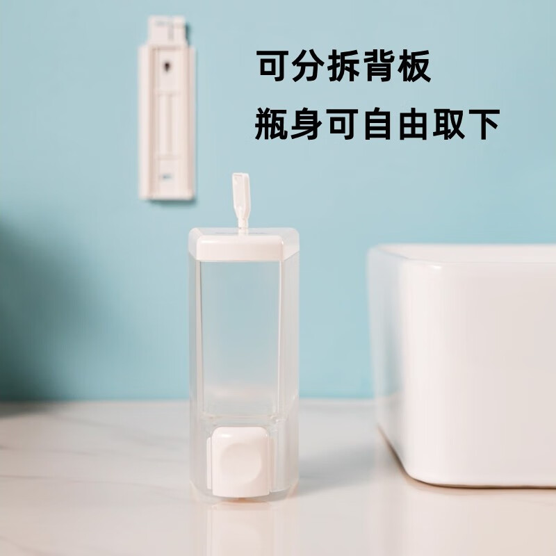 瑞沃(SVAVO)壁挂式皂液器卫生间洗手液盒免打孔厨房洗洁精瓶浴室沐浴露盒 V4401白色双格400ml*2单位:个高清大图