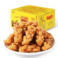 凡秀色红糖麻花零食点心400g/盒