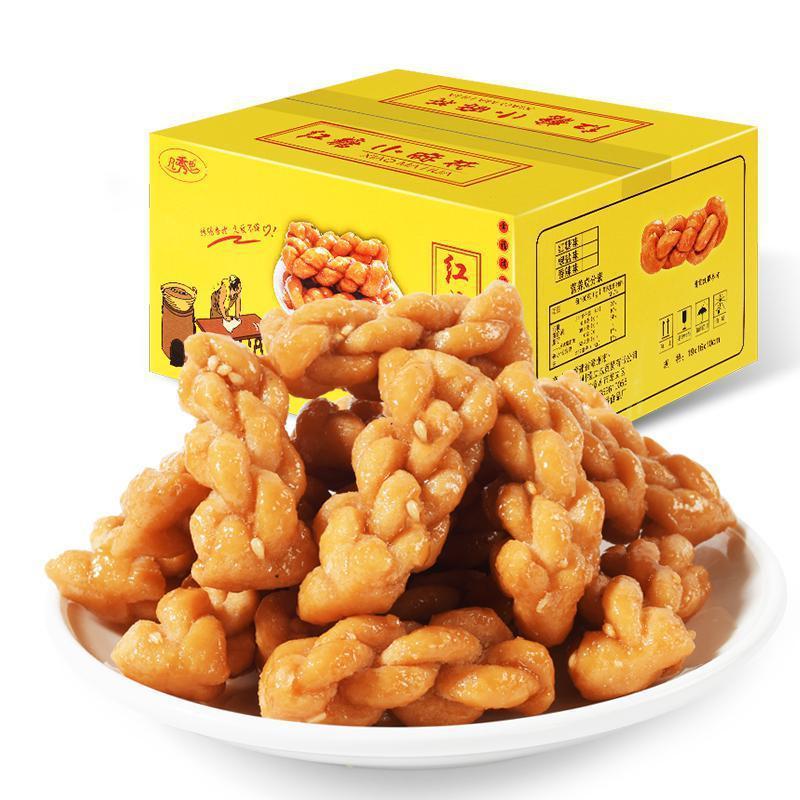 凡秀色红糖麻花零食点心400g/盒