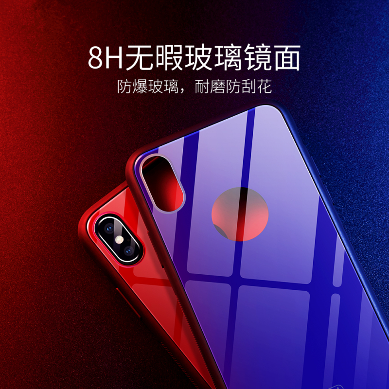 HIGE/iPhone x手机壳TPU防摔防撞保护套 防爆玻璃 侧边防滑设计 适用于iphone x手机壳 红色