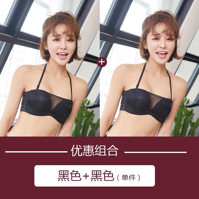 无肩带背抹胸文胸拢上托裹胸式内衣薄款无钢圈