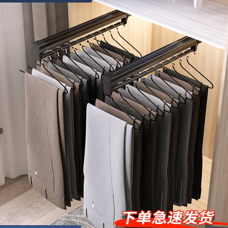 古达顶装伸缩裤架衣柜内置滑轨家用衣帽间西裤收纳多功能抽拉裤挂配件