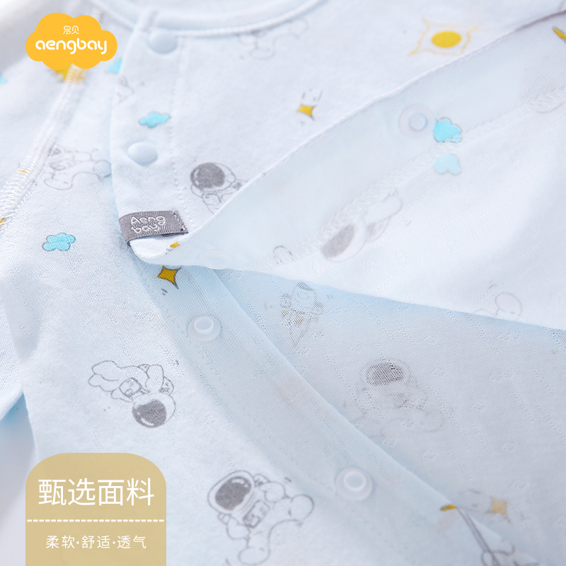 Aengbay 婴儿连体衣薄款新生儿长袖空调服哈衣初生宝宝和尚服夏装