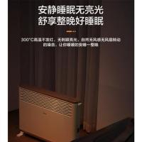 美的(Midea)欧式快热炉 取暖器 暖风机电暖器 电暖气片家用 浴室卧室书房居浴两用 节能轻音 防水速热HDY20K