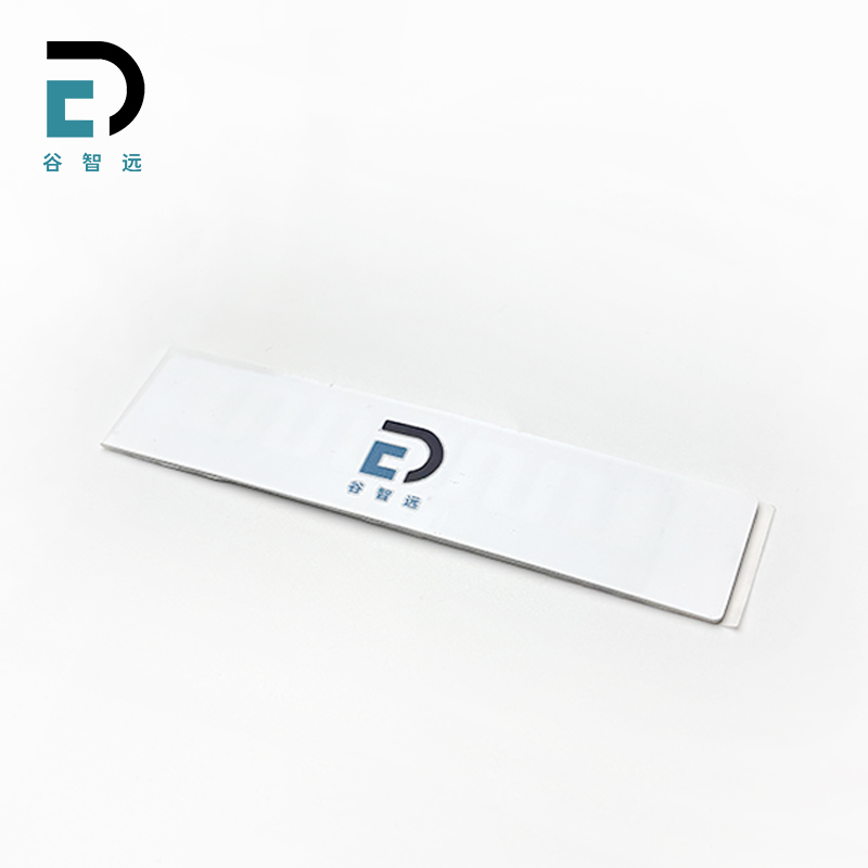 谷智远 RFID柔性电子标签 GZY-R9522 张高清大图