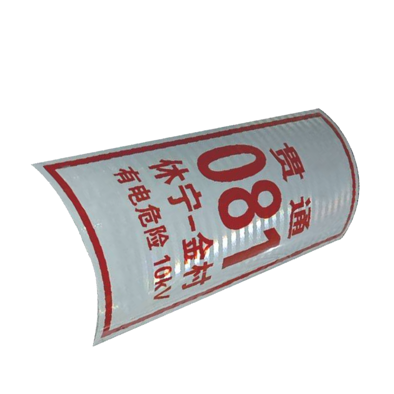 库标 标识牌 580*260*1mm(块)高清大图