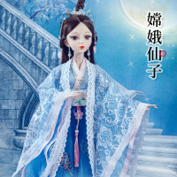 60厘米古风古装菲妮朵儿彤乐芭比娃娃玩具女孩公主套装超大号古代中国汉服嫦娥仙子A358套装大礼盒古装娃娃改妆换装仿真洋娃