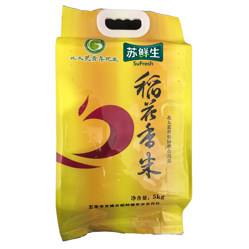 苏鲜生 北大荒联名款东北大米黑龙江稻花香米5kg 非真空