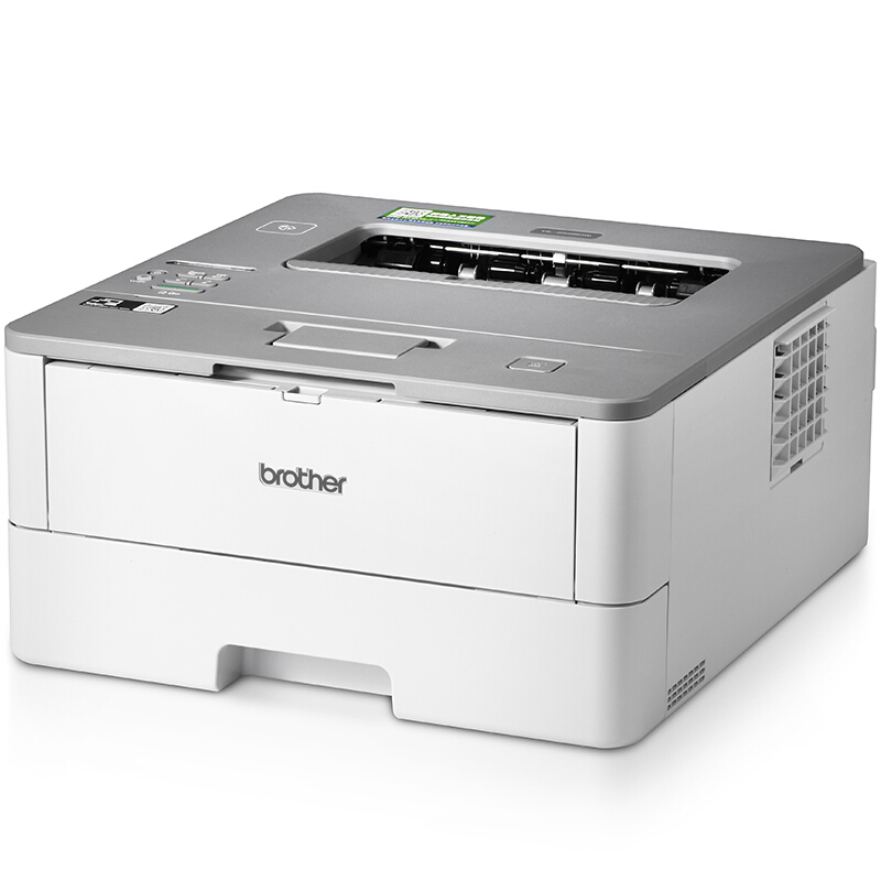 兄弟(brother)HL-2595DW黑白激光打印机自动双面高速办公家用企业办公打印机 替代2240 2260D套餐1