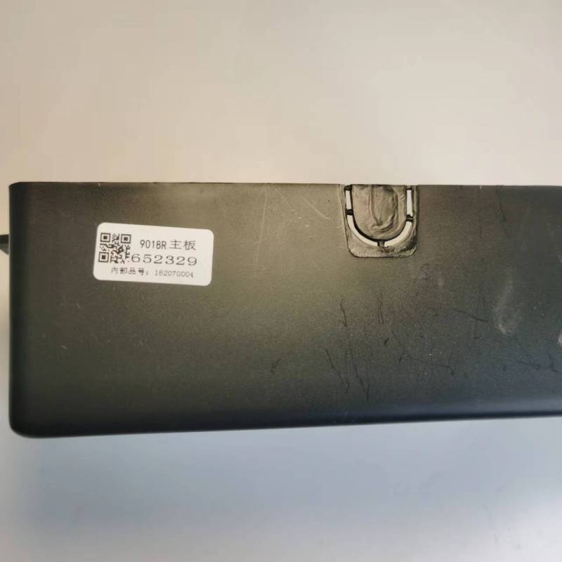 帮客材配 全新原装 法迪欧CXW-235-J 9018R主板/电源板 收前务必验货高清大图