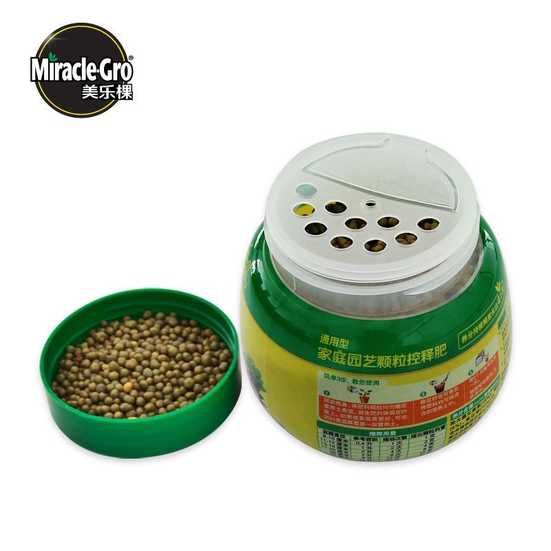 园艺花肥植物肥料 绿植花卉盆栽颗粒缓释肥料通用型基肥