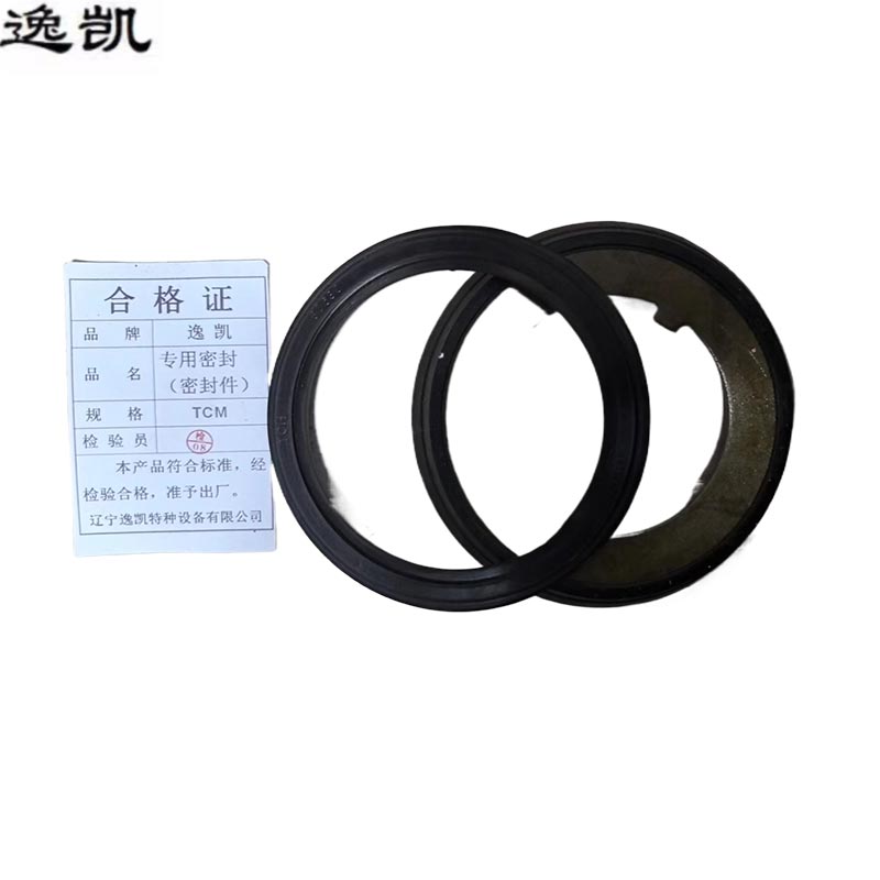 逸凯 专用密封 （密封件） TCM /个 TCM