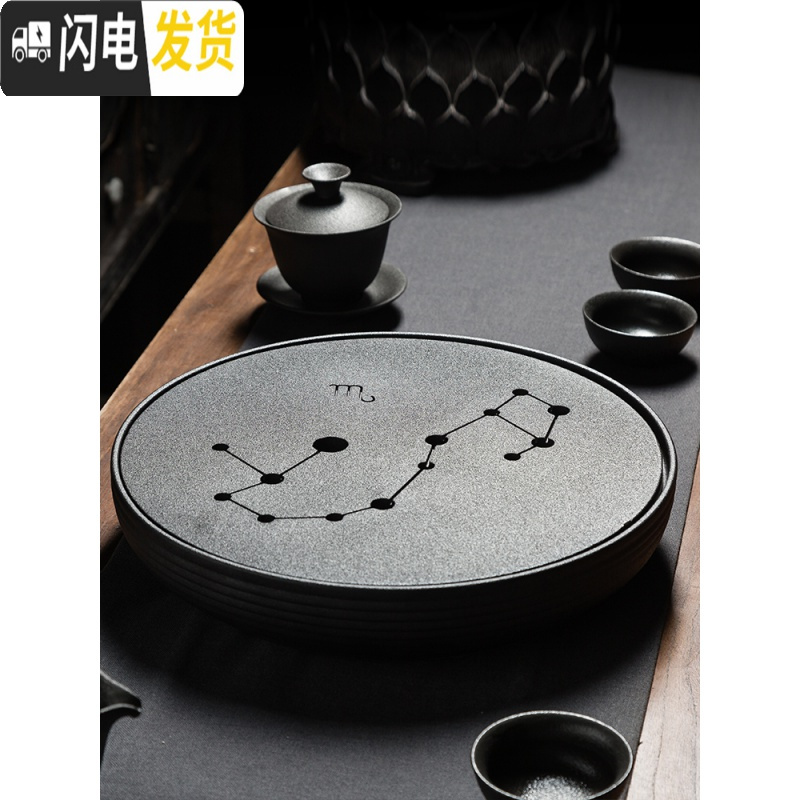三维工匠陶瓷茶盘家用茶台功夫茶具创意茶托盘大号简约日式圆形储水干泡台 圣手佛心茶盘-石材面板-直径25厘米
