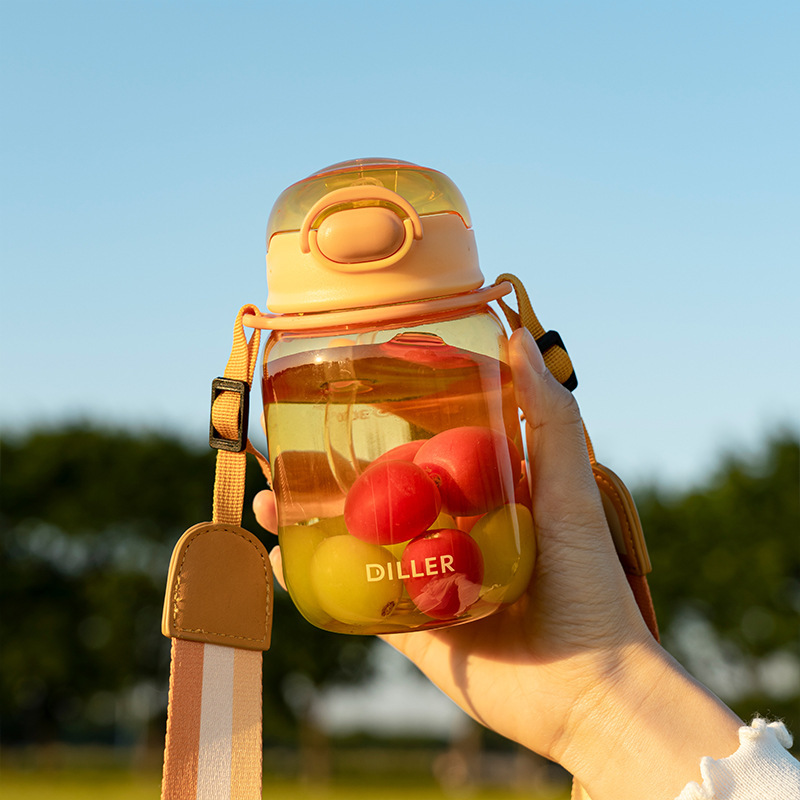 迪乐贝尔diller儿童吸管杯水杯男女学生斜跨随手杯少女运动可爱喝水杯