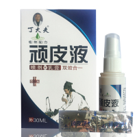 丁大夫顽皮液喷剂+乳膏 外用30ml