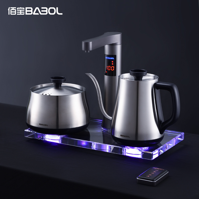 Babol/佰宝电子茶炉 DCH-916全自动电热水壶免开盖自动上水烧水壶智能控温抽水壶家用电茶壶办公室煮茶