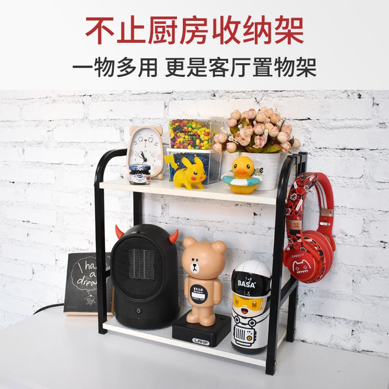 调料置物架油盐酱醋收纳架台面厨房调味罐架子用品家用大全收纳层架 三维工匠高清大图