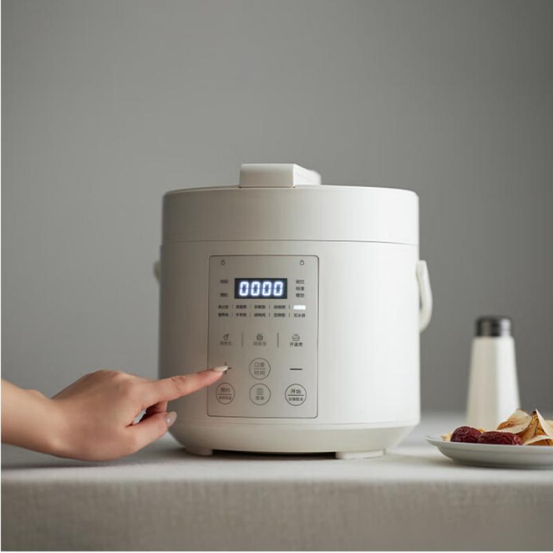 OLAYKS 立时 2L智能电压力锅 双胆 白色 YBW2001B / 台