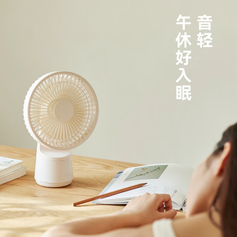 OLAYKS风扇OLK-F17A陶白色触控式桌面循环风扇高清大图