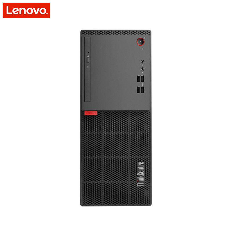 联想(ThinkCentre )E75 02CD商用台式整机19.5英寸(I3-7100T 4G 500G 集显 黑)