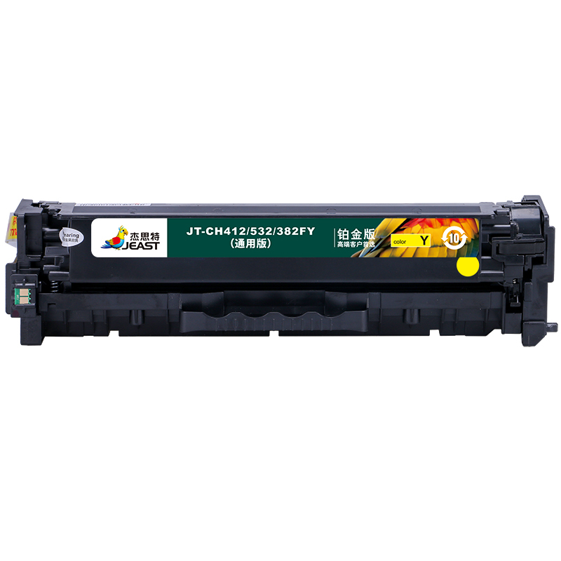 杰思特JT-CH412/532/382FY铂金版(通用版)适用惠普M351a、 M375nw、M451nw黄色硒鼓