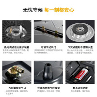 樱花JZY-BGC1T燃气灶4.5KW大火力煤气灶双灶具天然气液化气嵌入家用(液化气)